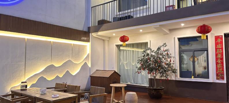 沐熙墅家民宿(华山风景区店)图片