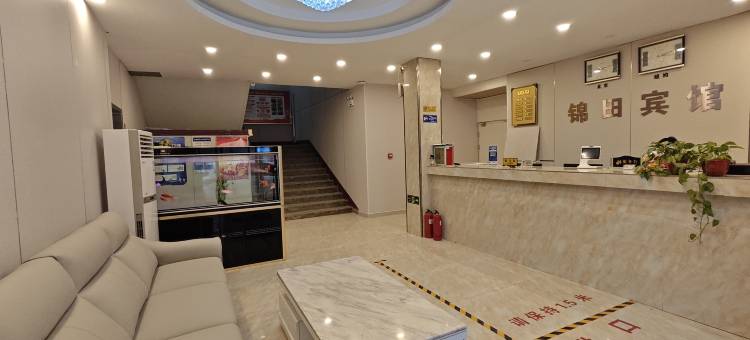 郑州锦田商务酒店(河南中医药大学第一附属医院人民路地铁站店)图片