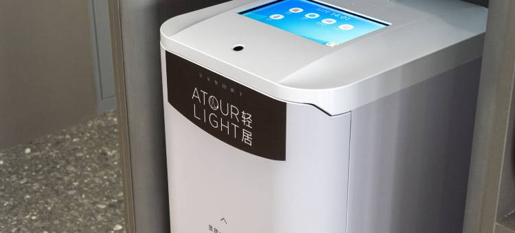 厦门中山路步行街轮渡码头轻居酒店图片