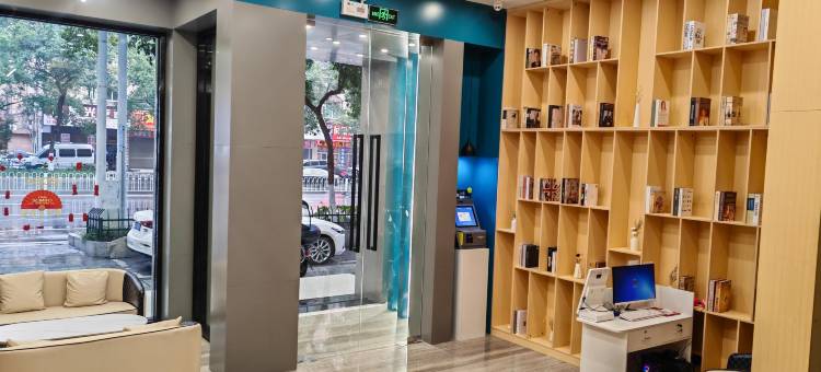 Xbed希酒店(衡阳晶珠广场南华大学店)图片
