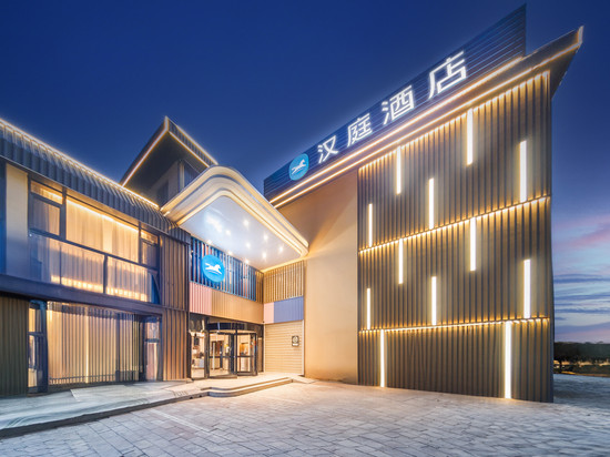 汉庭酒店(北京五棵松301医院店)
