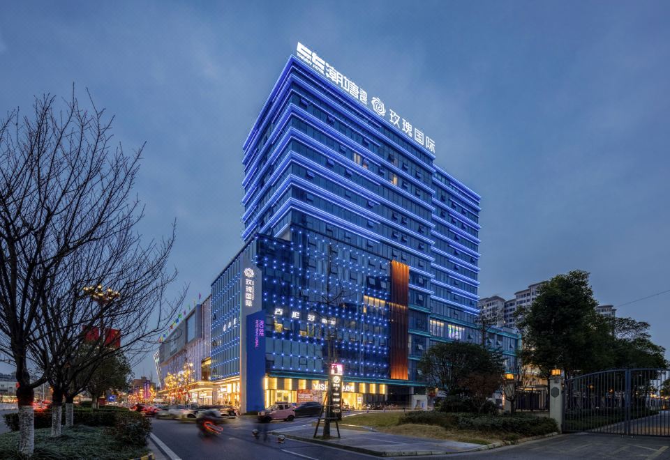 眉山潮塘酒店(三苏祠店)外景图