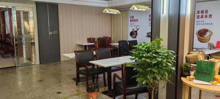 昌圣茂酒店图片