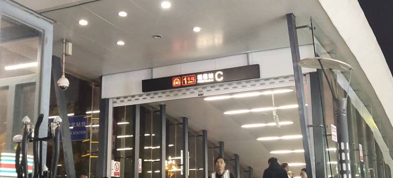 昆明和祥宾馆(双桥夜市风情街店)图片