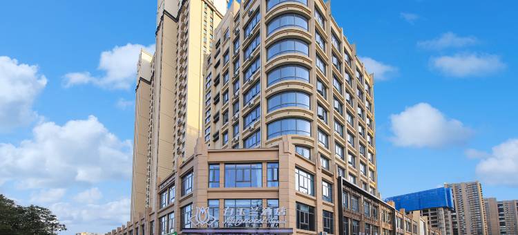 白玉兰酒店(固始信合世纪城店)图片