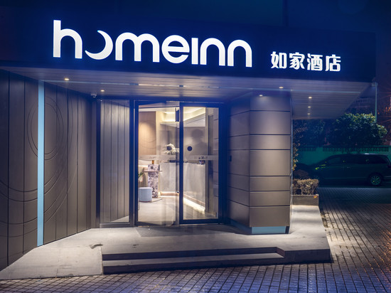如家·neo(合肥长江中路三孝口安农大地铁站店)