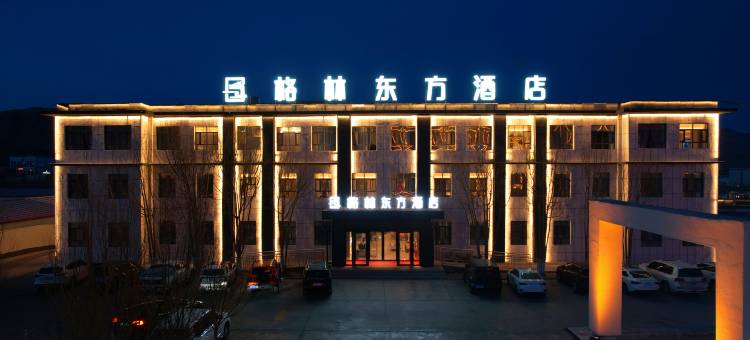 格林东方酒店(塔什库尔干中巴友谊路店)图片