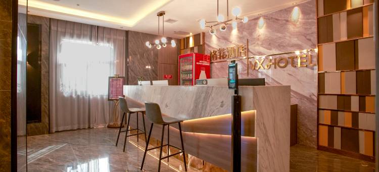 格菲酒店(庆阳高铁站店)图片