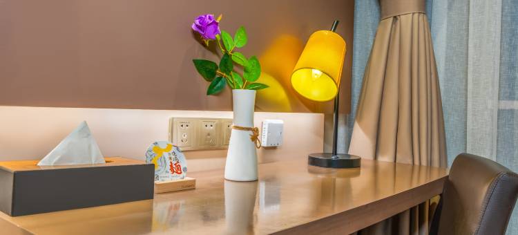 如家精选酒店(贵阳黔灵山公园延安西路地铁站店)图片