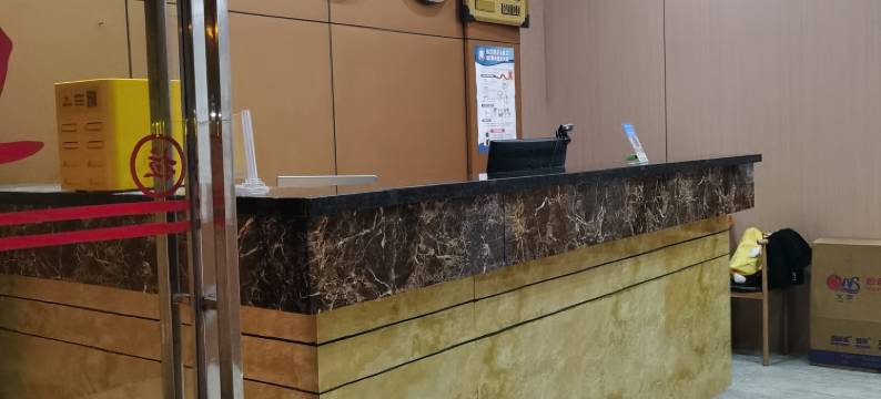 优家宾馆(恭城汽车站店)图片