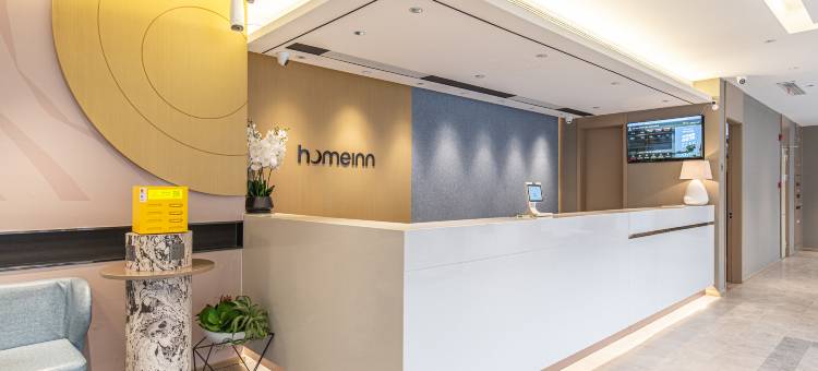 如家酒店·neo(济南章丘百脉泉公园店)图片