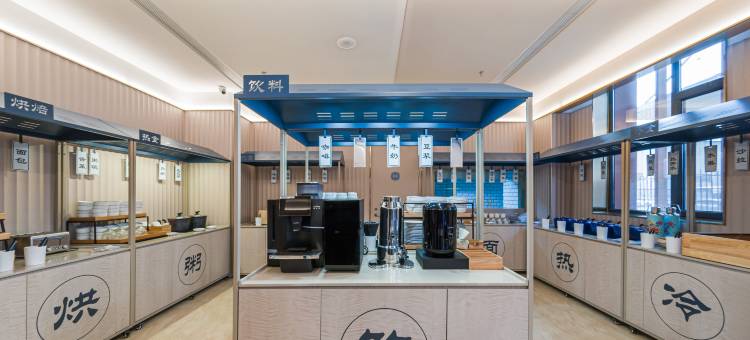 汉庭酒店(烟台金沙滩保税港西区酒店)图片