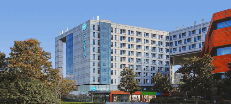 汉庭酒店(南京仙鹤门紫东商业街店)图片