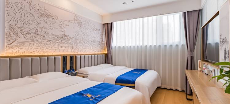 速8优选酒店(北京南站蒲黄榆地铁站店)图片