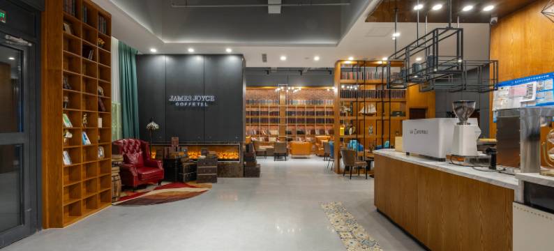 喆啡酒店(昌吉亚中商城店)图片