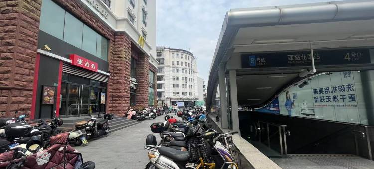 青庄民宿(西藏北路店)图片