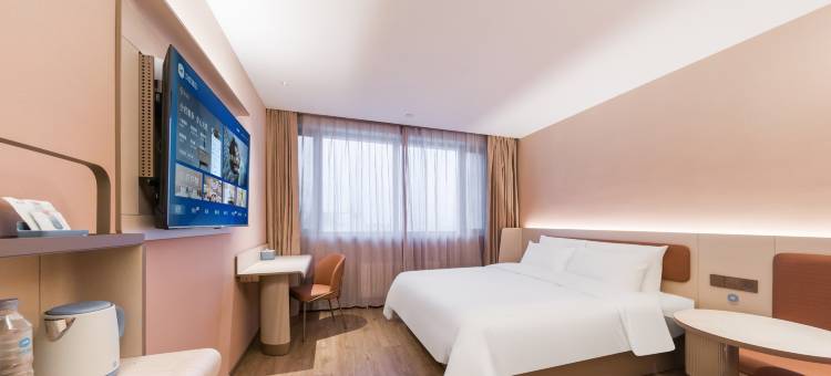 汉庭酒店(泰安岱庙景区店)图片