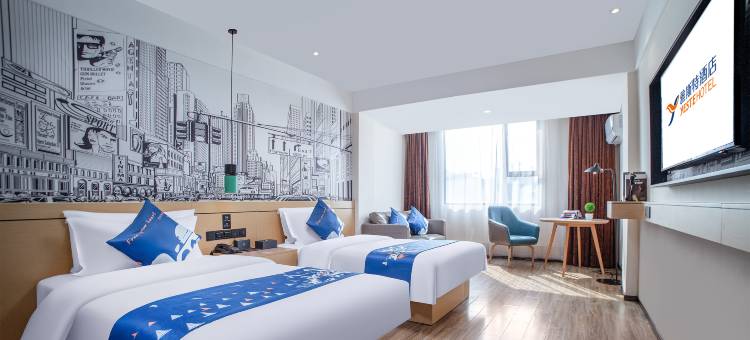 雅斯特酒店(玉林实验中学店)图片