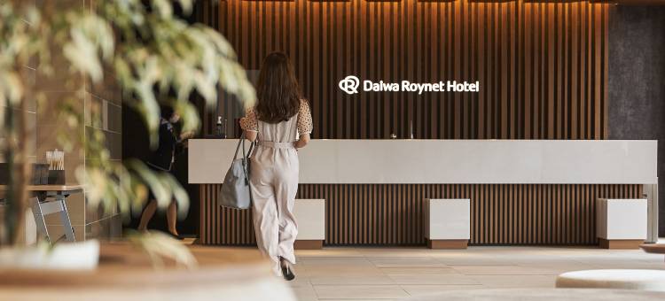 山形站前大和鲁内酒店(Daiwa Roynet Hotel Yamagata Ekimae)图片