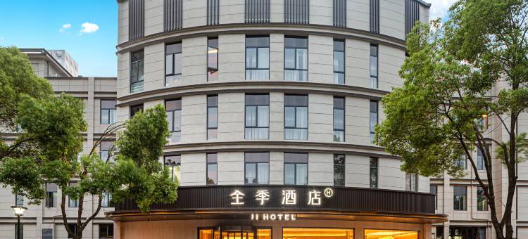 全季酒店(武汉光谷大道金融港北地铁站店)图片