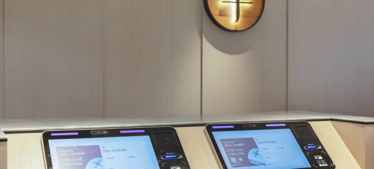 全季酒店(景德镇古窑民俗博览区店)图片