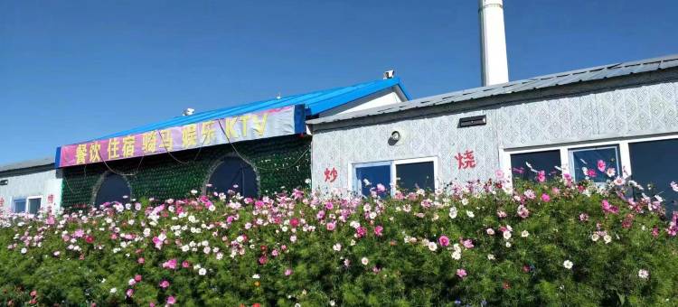 青野沐歌民宿图片