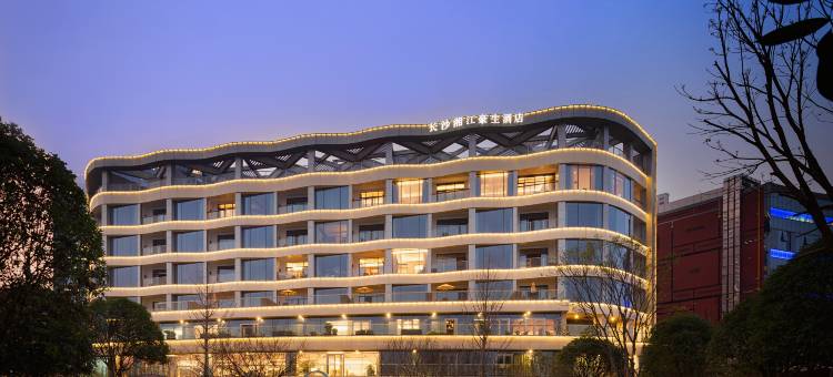 长沙湘江豪生酒店图片
