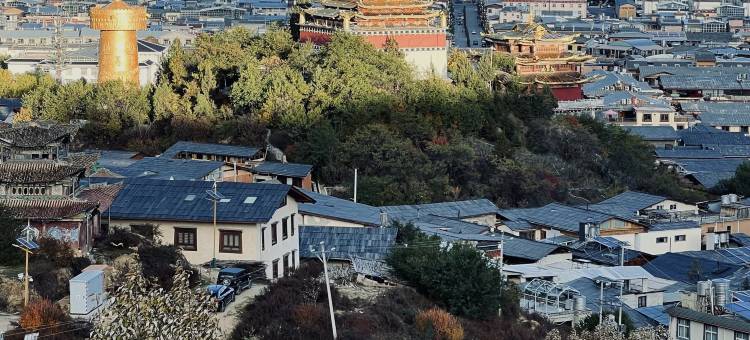 香格里拉阔折客栈图片