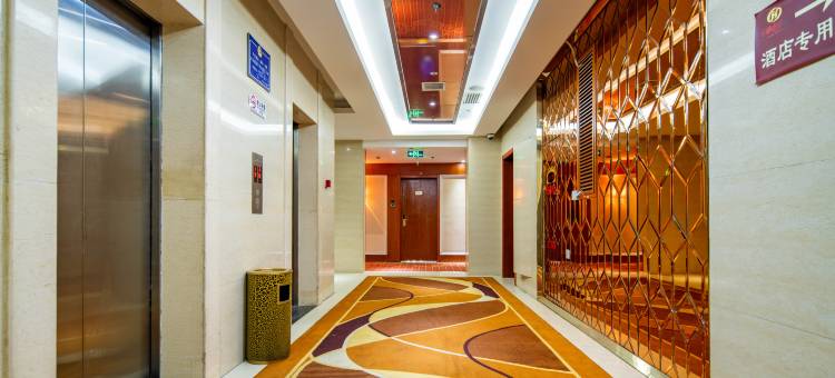 华融名仕酒店(宝鸡南站店)图片