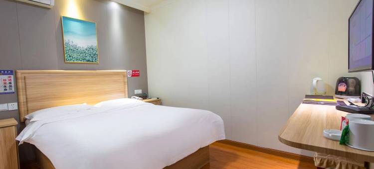 格林豪泰酒店(高密站利群路店)图片