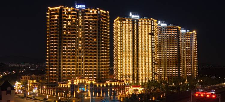 华瀚安澜酒店(威海影视城高铁北站店)图片