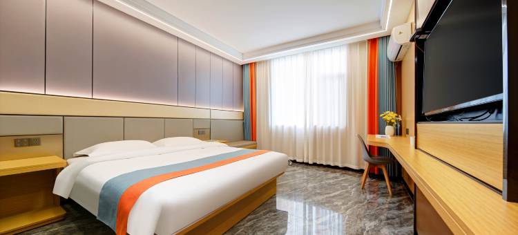 欢住智选酒店(武宿国际机场太原南站店)图片