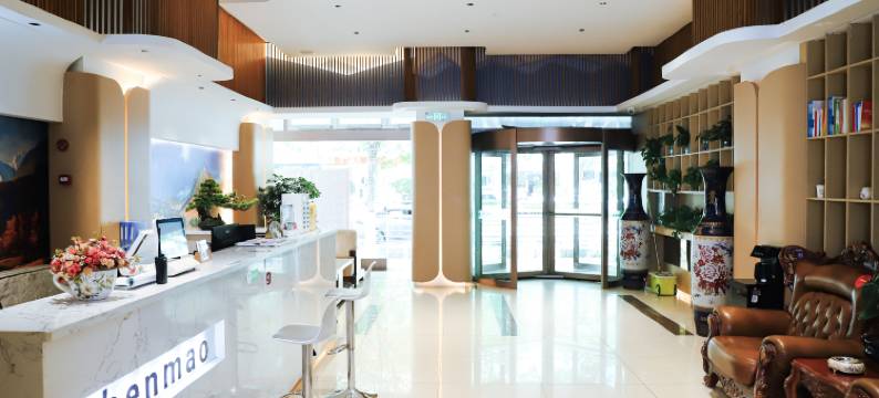 辰茂酒店(西宁小桥大街店)图片