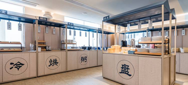 汉庭酒店(忻州原平建设街店)图片