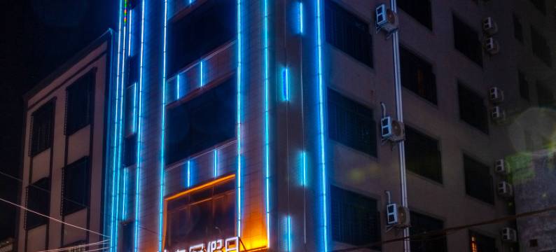 北和皇冠假日公寓图片