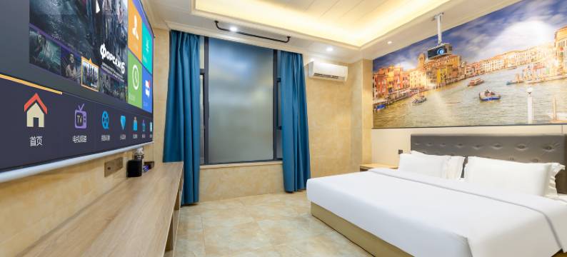 沃家智能美宿(会江地铁站店)图片