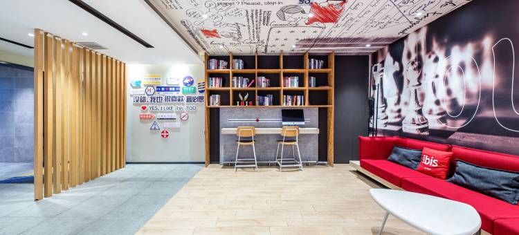 宜必思酒店(南昌滕王阁万寿宫店)图片