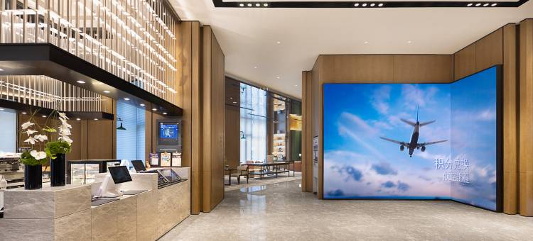 武汉万达颐华酒店图片