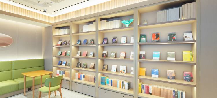 全季酒店(兴城市政府店)图片
