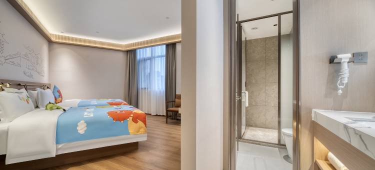 万信瑞铂酒店(嘉兴秀洲中关村广场店)图片