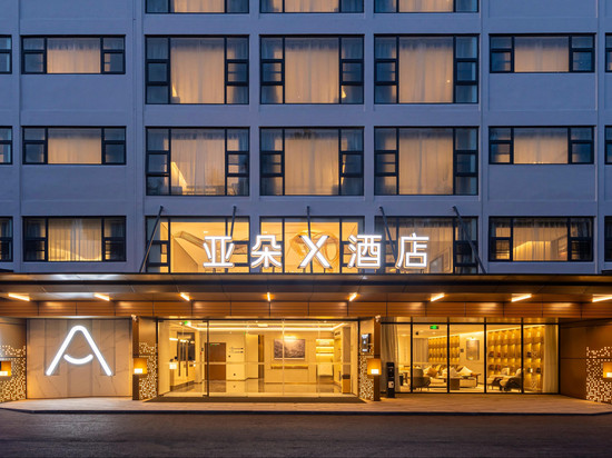 厦门高崎机场创新园地铁站亚朵X酒店