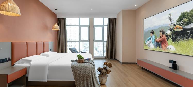 菁住酒店(潍坊青州泰华城店)图片