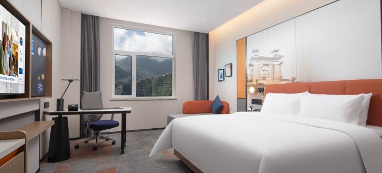 陇南高铁站希尔顿欢朋酒店图片