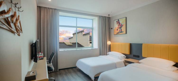 美呈酒店(衡阳南岳衡山景区大庙店)图片