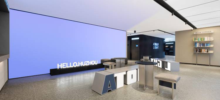 湖州东吴银泰凤凰路轻居酒店图片