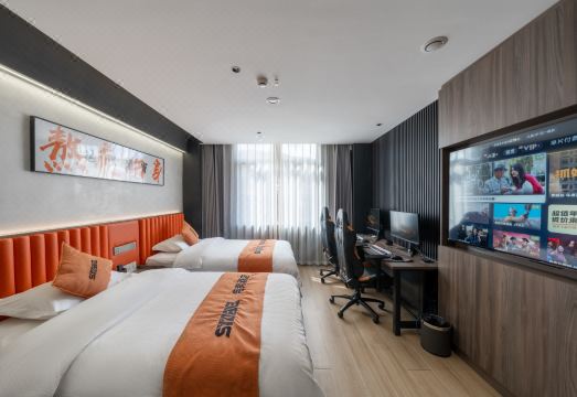 WenDian E-sports Hotel (Markam) Hotel Overview