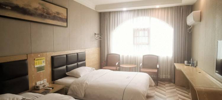 娄底娄星区人文科技学院安其居酒店图片