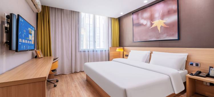 IU酒店(重庆合川财富广场重百商场店)图片