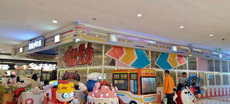 希岸·轻雅酒店(成都双流机场海滨城店)图片