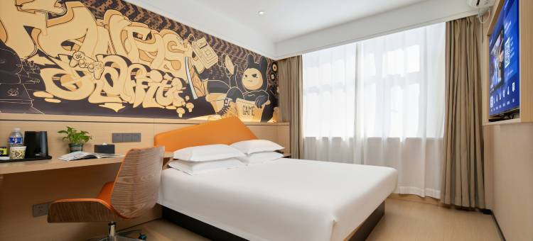 IU酒店(晋中榆次五中店)图片